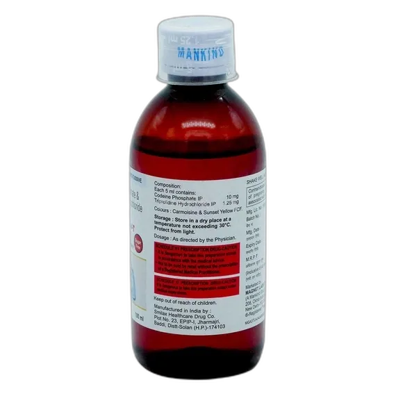 magnatuss t syrup 100 ml
